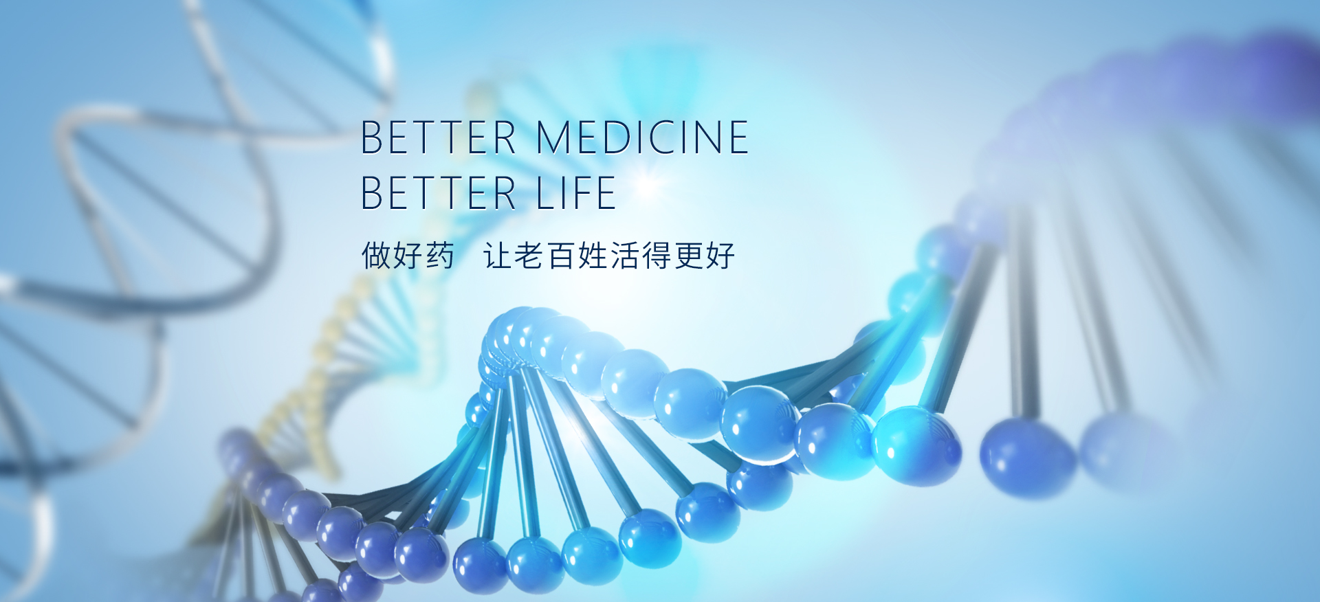 最專業(yè)的品牌服務(wù)，為您創(chuàng)作更高的價值